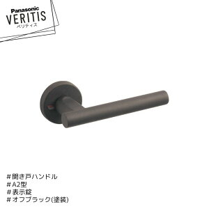 Panasonic xeBX nh A2^ nh MJE2HA24BK ItubNF(h) \ J pi\jbN