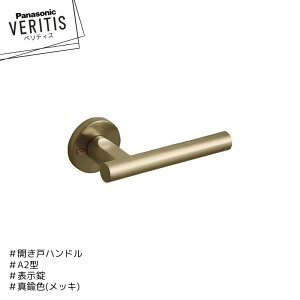 Panasonic xeBX nh A2^ nh MJE2HA24FK ^JF(bL) \ J pi\jbN