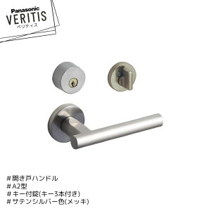 Panasonic xeBX nh A2^ nh MJE2HA23SS O MJE1HA18SS TeVo[F(bL) L[t J L[3{t pi\jbN