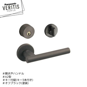 Panasonic xeBX nh A2^ nh MJE2HA23BK O MJE1HA18BK ItubNF(h) L[t J L[3{t pi\jbN