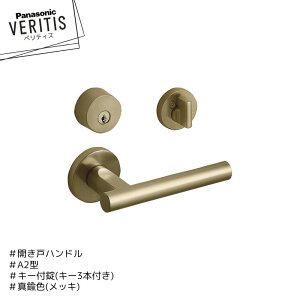 Panasonic xeBX nh A2^ nh MJE2HA23FK O MJE1FK18BK ^JF(bL) L[t J L[3{t pi\jbN