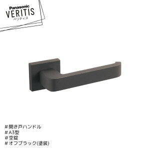 Panasonic xeBX nh A3^ MJE2HA33BK ItubNF(h)  J pi\jbN