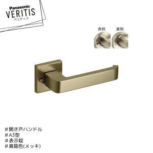 Panasonic xeBX nh A3^ MJE2HA34SFK ^JF(bL) \ ȈՃbN J pi\jbN