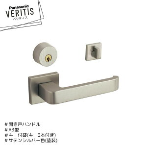 Panasonic xeBX nh A3^ MJE2HA33ST O MJE1HA28ST TeVo[F(h) L[t L[3{t J pi\jbN