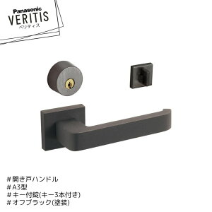 Panasonic xeBX A3^ nh MJE2HA33BK O MJE1HA28BK ItubNF(h) L[t L[3{t J pi\jbN