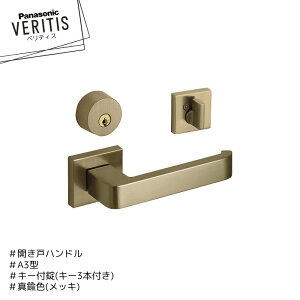 Panasonic xeBX nh A3^ MJE2HA33FK O MJE1HA28FK ^JF(bL) L[t L[3{t J pi\jbN