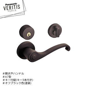 Panasonic xeBX A7^ nh MJE2HA73BK O MJE1HA18BK ItubNF(h) L[t L[3{t J pi\jbN