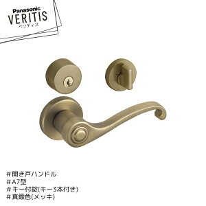 Panasonic xeBX A7^ nh MJE2HA73FK O MJE1HA18FK ^JF(bL) L[t L[3{t J pi\jbN