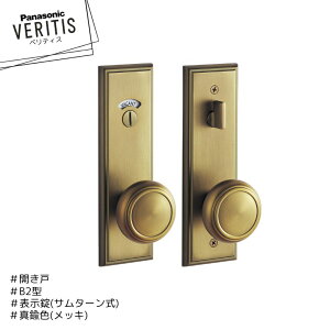 Panasonic xeBX nh B2^ MJE2HB24FK ^JF(bL) \ T^[ J pi\jbN