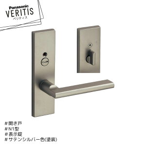 Panasonic xeBX nh N1^ MJE2HN14ST TeVo[F(h) \ J pi\jbN