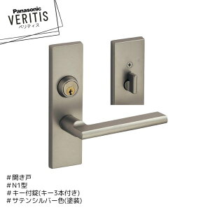 Panasonic xeBX nh N1^ MJE2HN18ST TeVo[F(h) L[t L[3{t J pi\jbN