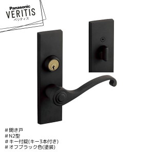 Panasonic xeBX nh N2^ MJE2HN28BK ItubNF(h) L[t L[3{t J pi\jbN