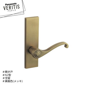 Panasonic xeBX nh N2^ MJE2HN23FK ^JF(bL)  J pi\jbN