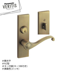 Panasonic xeBX nh N2^ MJE2HN28FK ^JF(bL) L[t L[3{t J pi\jbN