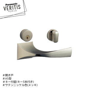 Panasonic xeBX nh A5^ MJE2HA58SN TejbPF(bL) MJE2HA58KN NjbP(bL) L[t L[3{t J pi\jbN