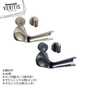 Panasonic xeBX nh A6^ MJE2HA68SN TejbPF(bL) MJE2HA68KN NjbP(bL) L[t L[3{t J pi\jbN