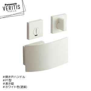 Panasonic xeBX nh P1^ MJE2HP14WH zCgF(h) \ J pi\jbN