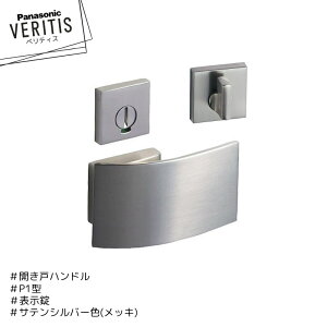 Panasonic xeBX nh P1^ MJE2HP14SS TeVo[F(bL) \ J pi\jbN
