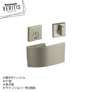 Panasonic xeBX nh P1^ MJE2HP14ST TeVo[F(h) \ J pi\jbN