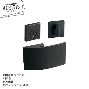 Panasonic xeBX nh P1^ MJE2HP14BK ItubNF(h) \ J pi\jbN