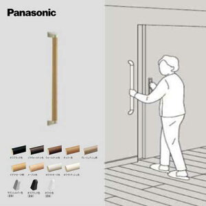 pi\jbN ⏕肷 I^Zbg 35×600 MFE2JZ uPbgt Panasonic