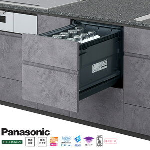�y���[�J�[�����z �p�i�\�j�b�N �r���g�C�� �H��􂢊����@ NP-45AS1W �~�h���^�C�v ��45cm �h�A�t���ʍތ^ �h�A�ʍނȂ��ł͎g�p�ł��܂��� Panasonic