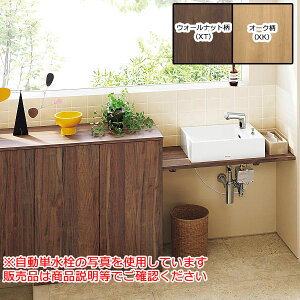 Panasonic ANAt@j`[ JE^[^Cv XGPH94DKY P {̃Zbg EH[ibg I[N pi\jbN