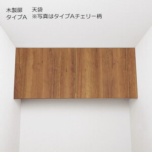 GHA7W ^CvA (xeBXؖڕ) () V ؐ Panasonic pi\jbN