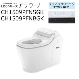 楽天市場 ディズニー トイレ用設備 木材 建築資材 設備 花 ガーデン Diyの通販 楽天市場 ディズニー トイレ用設備 木材 建築資材 設備 花 ガーデン Diyの通販