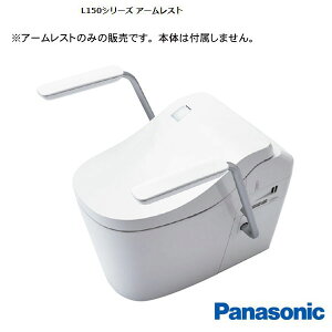 syΉt A[Xg CH150MWS zCg pi\jbN SgC@L150V[Y AE[mp A[Xg {͕̂t܂B