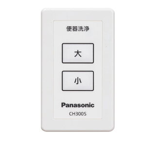 pi\jbN AE[mVpR CH300S Panasonic