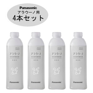 syΉtPanasonic AE[mp [t 4{ CH399K  pi\jbN