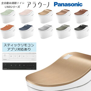 XCH1500ZSK zCg XCH1500ZBK ubN XeBbNR zǃZbg (CH150FP)  (CH150Z) ǔr 155^Cv AE[m L150V[Y ^NXgC pi\jbN Panasonic