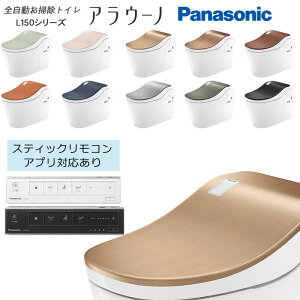 AE[m XCH1501MSK XCH1501MBK XeBbNR zCg ubN CH150FM r 200mm / 120mm 305`470mm }`^Cv L150V[Y pi\jbN Panasonic