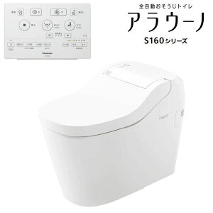 syΉt pi\jbN AE[m XCHXS62F r 200mm / 120mm r W^Cv tbgR CH160F ^Cv2 ^NXgC XCH1602WSLƓi S160V[Y Panasonic XCH1602WS