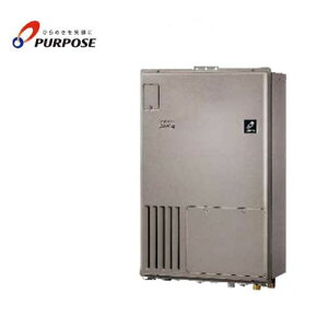 パーパス GH-HDFL240ABH6 24号 エコジョーズ オート 設置フリー 給湯暖房用熱源機 PS扉内設置形後方排気延長 GHシリーズ 都市ガス(12・13A) Axisシリーズ ecoジョーズ PURPOSE