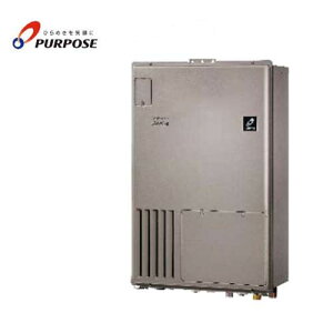 パーパス GH-HFL240ABH6 24号 エコジョーズ オート 設置フリー 給湯暖房用熱源機 PS扉内設置形後方排気延長 GHシリーズ 都市ガス(12・13A) Axisシリーズ ecoジョーズ PURPOSE