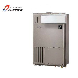 パーパス GH-HFL240AYH3 24号 エコジョーズ オート 設置フリー 給湯暖房用熱源機 屋外壁掛・PSアルコーブ設置形 GHシリーズ 都市ガス(12・13A) Axisシリーズ ecoジョーズ PURPOSE