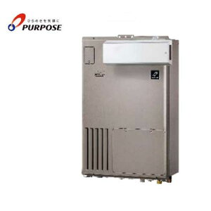 パーパス GH-HFL240AYH6 24号 エコジョーズ オート 設置フリー 給湯暖房用熱源機 屋外壁掛・PSアルコーブ設置形 GHシリーズ 都市ガス(12・13A) Axisシリーズ ecoジョーズ PURPOSE