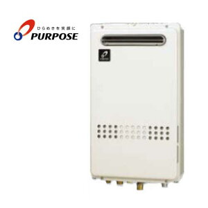 p[pX GS-2000AW-1A 20 E OǊ|^  PSWݒup GS-AWV[Y ssKX LPG I\ PURPOSE