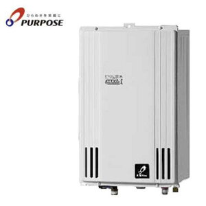 p[pX GS-H2001B-1 20 GRW[Y PSݒu`rC p GSV[Y ssKX(12E13A) LPG(vpKX) n[j[V[Y ecoW[Y PURPOSE