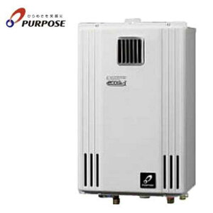 p[pX GS-H2403W-1 24 GRW[Y OǊ|` PSWݒup p GSV[Y ssKX(12E13A) LPG(vpKX) n[j[V[Y ecoW[Y PURPOSE