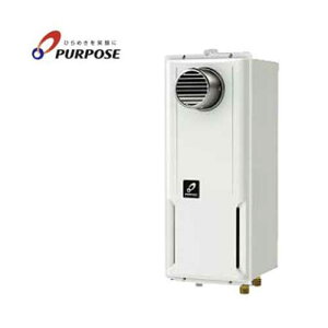 p[pX GX-2003ATS-1 20 I[g ݒut[ X^Cv ӂ닋 OǊ|EPSݒu` GXV[Y ssKX(12E13A) LPG(vpKX) PURPOSE