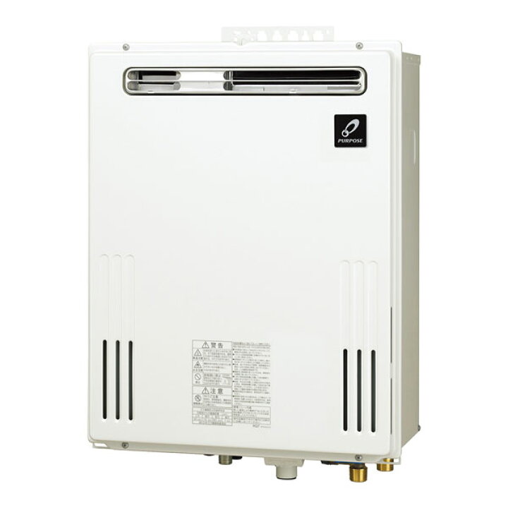 楽天市場】パーパス GX-2403ZW 24号 フルオート 屋外壁掛形 ふろ給湯器 