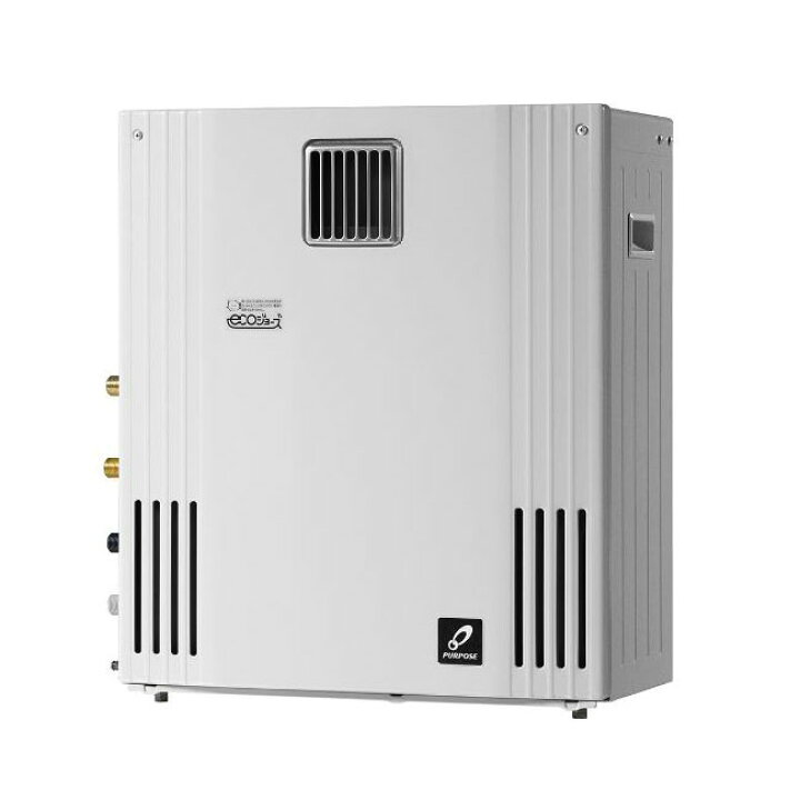 楽天市場】パーパス GX-H2401ZR 24号 エコジョーズ フルオート 屋外 