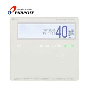 �p�[�p�X MC-910SD �䏊�����R�� �Ăяo���@�\�t ���g�[�_�C���N�g�{�^���t �I�v�V���� ���� PURPOSE