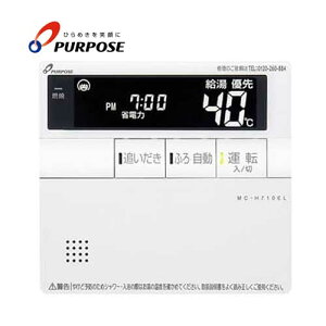�p�[�p�X MC-H710EL �䏊�����R�� �É��{�^�� �W���^�C�v �I�v�V���� ���� PURPOSE
