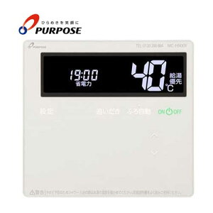 p[pX MC-H900Y 䏊R g[{^t IvV  PURPOSE