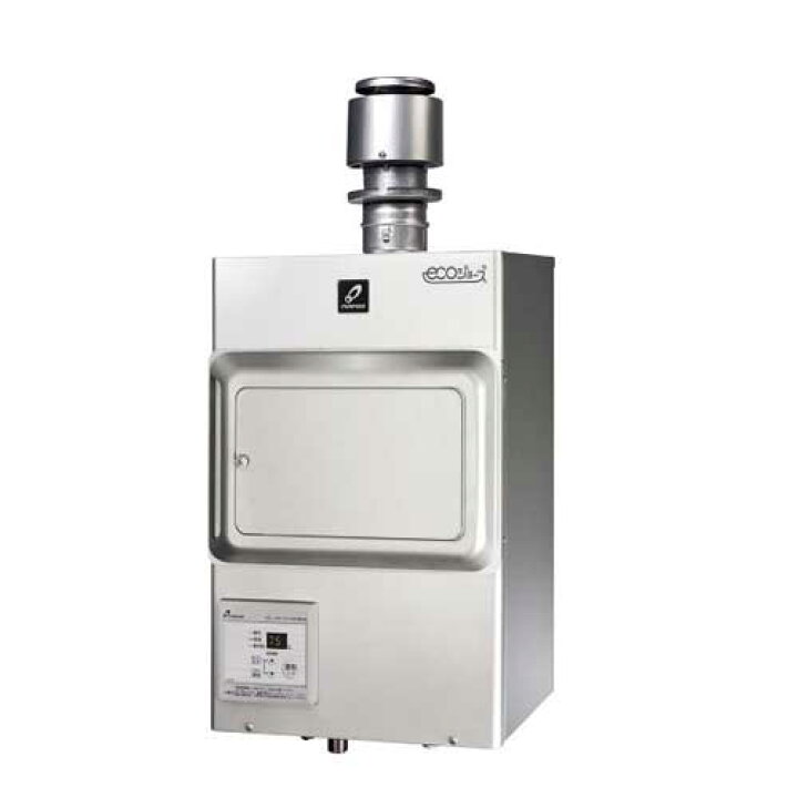 楽天市場】パーパス 業務用給湯器 PG-H1601E-1H 排気フード対応形 屋内 