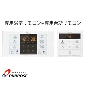 �p�[�p�X TC-203 �Z�b�g�����R�� ���� �䏊 GS-AW�V���[�Y��p �I�v�V���� ���� PURPOSE